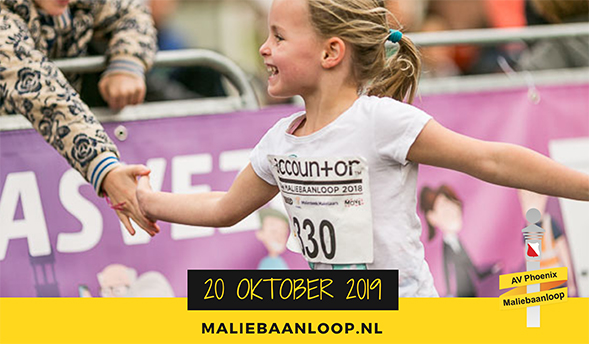 maliebaanloop-20-oktober-2019